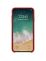 Чехол-крышка NILLKIN для Apple iPhone XS Max (iPhone 6.5) (серия Flex PURE case) Интернет-магазин MobileforSale.ru Санкт-Петербург, Самара, Новосибирск, Екатеринбург, Москва, Нижний Новгород, Ростов-на-Дону, Омск, Челябинск, Грозный, Липецк, Калининград, Ижевск, Воронеж, Волгоград, Пермь, Оренбург, Саратов, Уфа, Благовещенск, Петропавловск-Камчатский, Хабаровск, Иркутск, Владивосток, Чебоксары, Кызыл, Барнаул, Черкесск, Ханты-Мансийск, Краснодар, Кострома, Петрозаводск, Майкоп, Элиста, Махачкала, Калуга, Иваново, Курск, Киров, Вологда, Владимир, Владикавказ, Йошкар-Ола, Ярославль, Пенза, Орёл, Великий Новгород, Мурманск, Ставрополь, Псков, Саранск, Рязань, Смоленск, Тамбов, Сыктывкар, Ульяновск, Тверь, Тула, Биробиджан, Магадан, Южно-Сахалинск, Чита, Улан-Удэ, Брянск, Белгород, Астрахань, Архангельск, Салехард, Тюмень, Томск, Курган, Красноярск, Кемерово, Горно-Алтайск, Абакан, Якутск, Нальчик, Анадырь, Магас, Восточное Дегунино, Нарьян-Мар